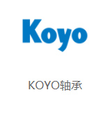 INA軸承